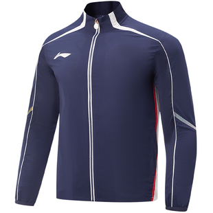 LiNing李宁乒乓球运动服套装男款官方旗舰店2026新款训练服外套