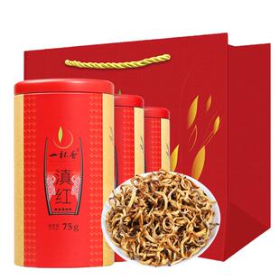 一杯香滇红云南凤庆红茶茶叶225g蜜香古树自己喝正品官方旗舰店