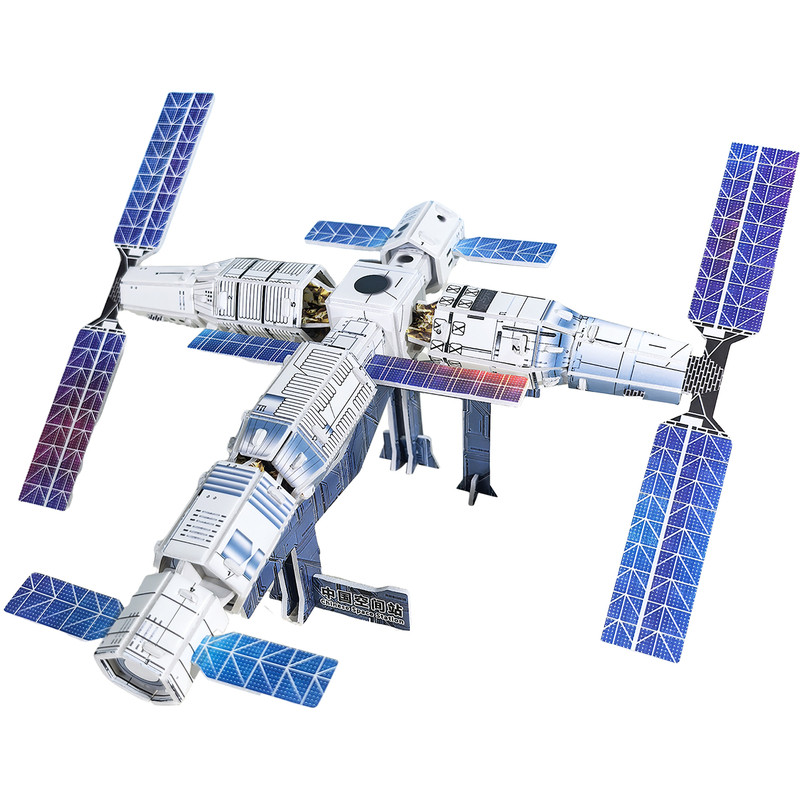 中国空间站模型diy手工制作材料航天飞机太空基地飞船拼装月球车