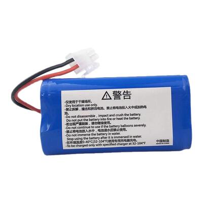 适配ILIFE智意扫地机V7/V7s/V7splus/T4/X430/X431/X432/X451电池
