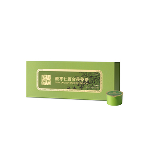 药都八方酸枣仁百合茯苓茶桑椹红枣枸杞莲子茶养生花茶礼盒小罐茶