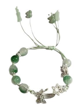 新中式古风绿色青青子衿手链