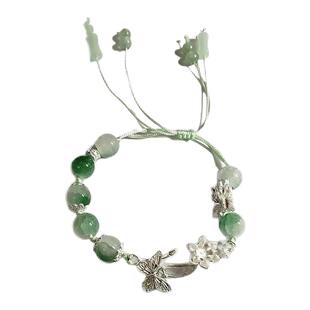 合金手链 青青子衿中式古风手链国风手饰串珠手串ins小众设计森系