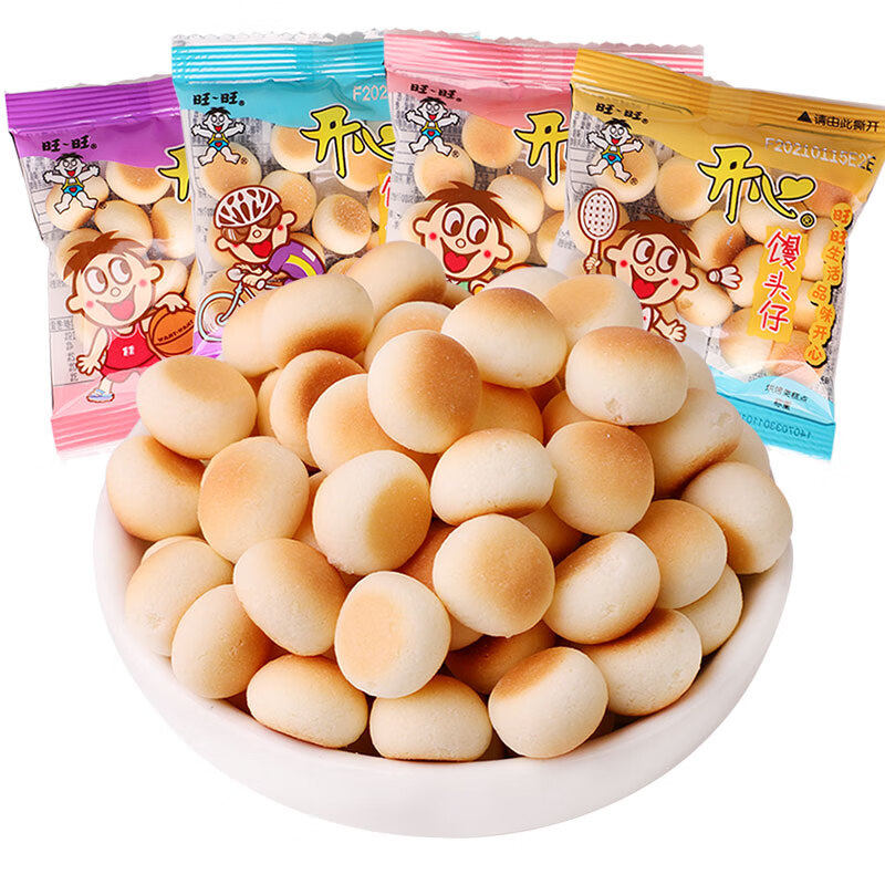 旺旺仔小馒头小包装饼干儿童膨化散装幼儿园宝宝休闲小零食适用