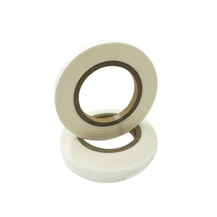 服装白色热熔胶膜PES无痕封边耐水洗无弹性15C厚烫压面料双面胶带