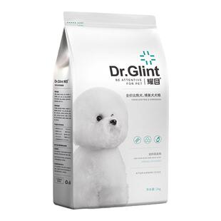 耀目 比熊狗粮幼犬成犬专用成犬幼犬粮美毛小型犬40斤装囤货装