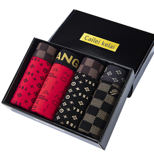 男士内裤男纯棉平角底裤莫代尔四角裤大码透气抗菌短裤红色ωckп