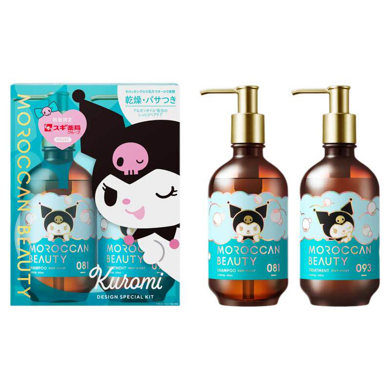 MOROCCANBEAUTY库洛米联名限定
