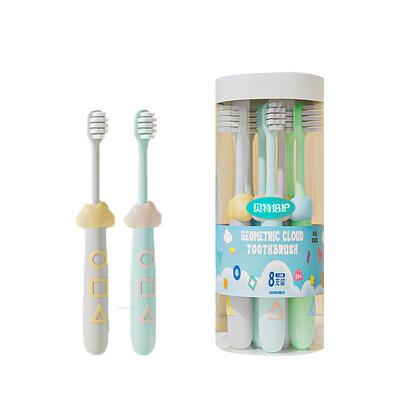 贝特倍护宝宝牙刷护齿牙刷