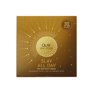 Olay玉兰油面霜多效修护霜补水滋润淡纹抗皱脸部松垮护肤套装正品