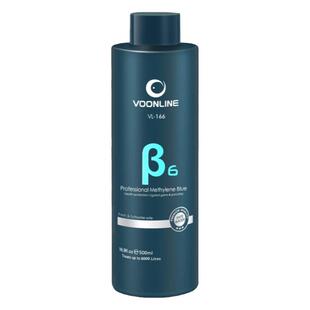 沃韦朗亚甲基蓝鱼缸用消毒鱼药白点净烂鳃烂尾水霉病专治新疆水族