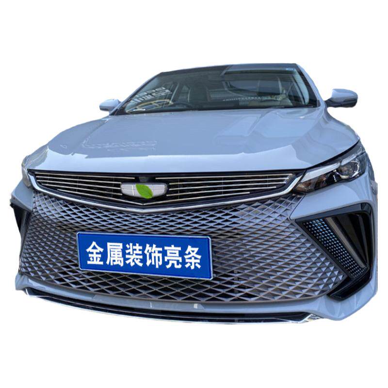 帝豪L中网改装亮条装饰用品