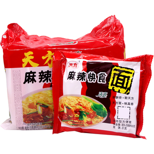 天方65g麻辣快食面实惠7连包455g*2包清真方便面泡面煮面加餐面条