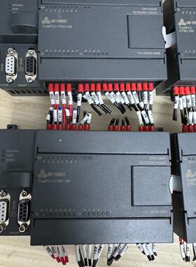 询价-合信PLC CTSC-100 CPU124XP