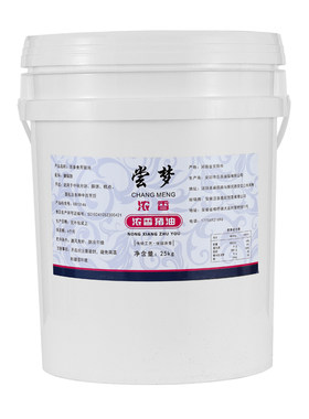 尝梦食用猪油25KG大桶猪油净重30斤桶装商用精制食用猪油烘焙起酥