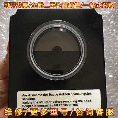 议价议价Saacke HD 60 D1 90度 64秒 伺服马达