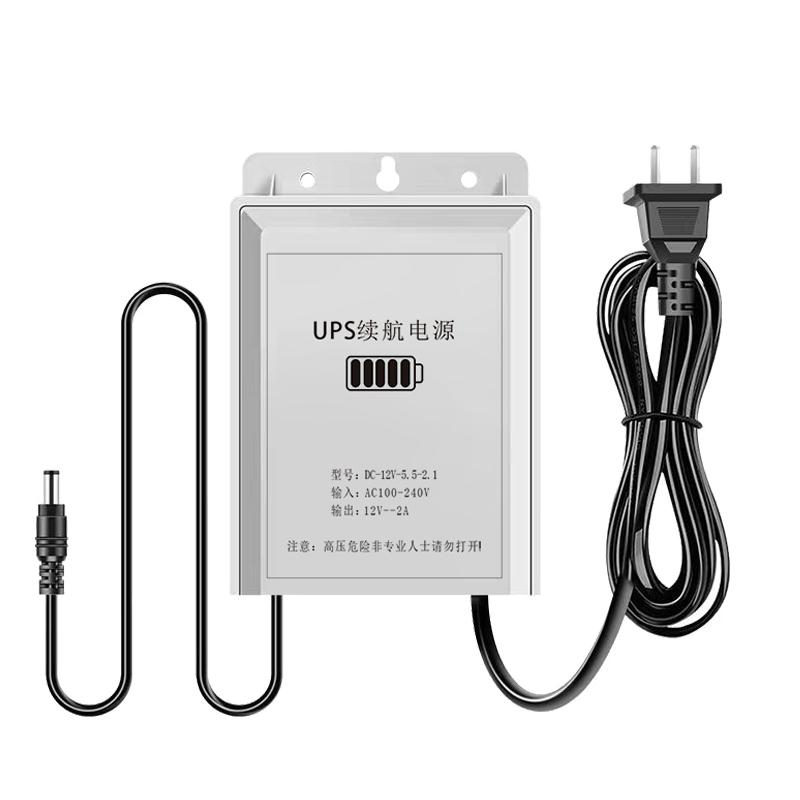 UPS不间断电源12V5V监控续航摄像头大容量电池路由器光猫适配器2A