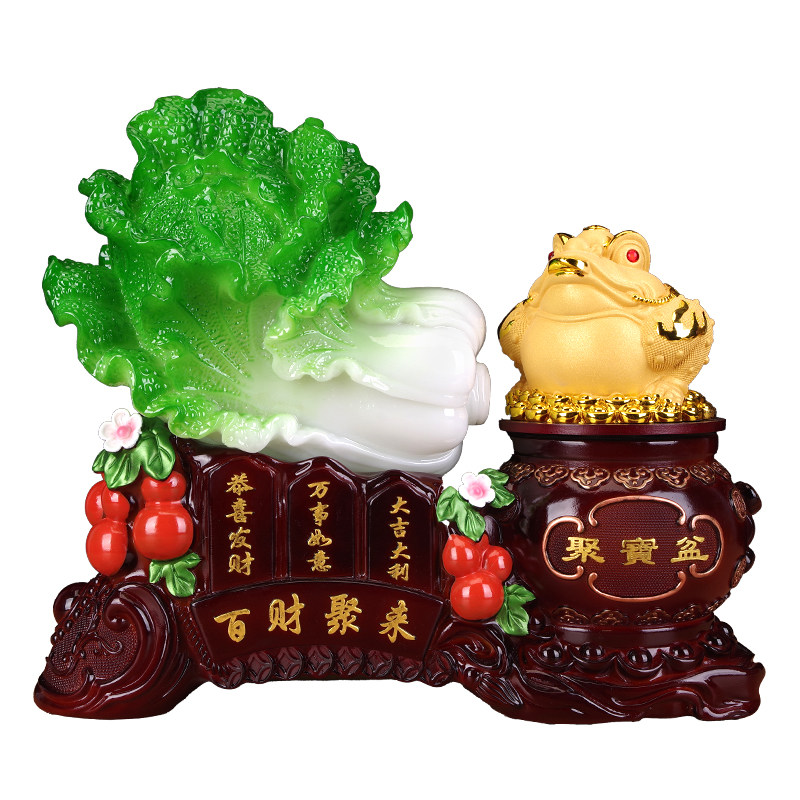 百财聚来招财白菜摆件开业乔迁