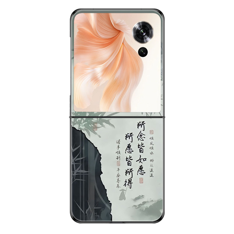 适用荣耀MagicVFlip手机壳折叠MagicVFlip2代防摔保护套新款所念皆如愿所愿皆所得个性创意高级感轻奢男女潮