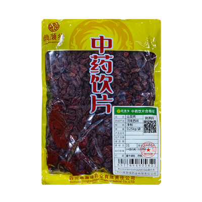 御轶山萸肉山茱萸中药饮片