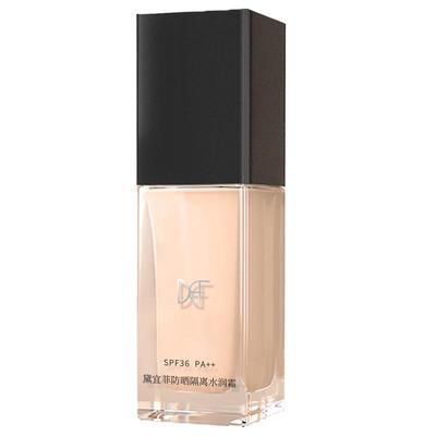 黛宜菲防晒隔离素颜打底