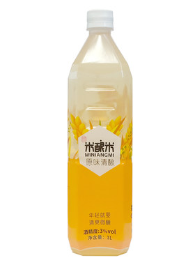 米酿米3度原味清酿1000ml大容量畅饮装，湖南长沙特产米酒伴手礼