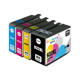 适用惠普7110/ 510墨盒7610 7512 7612 6100 6600 932XL黑色933XL