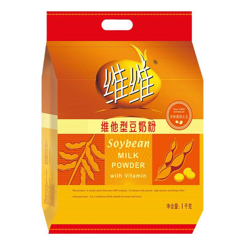 【送电动磁力搅拌杯】维维豆奶粉