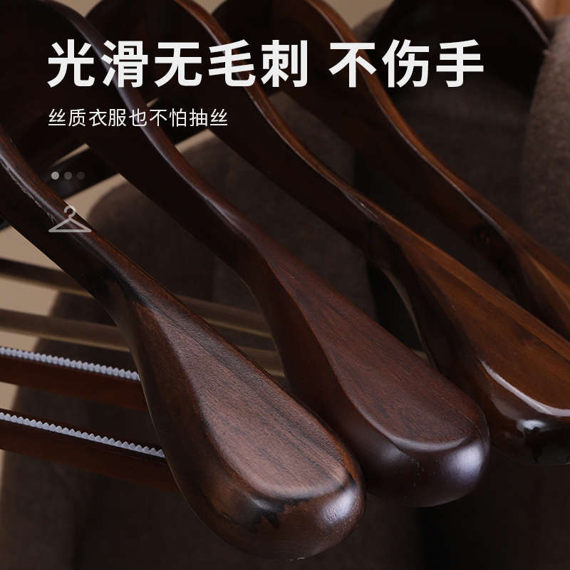 无痕实木衣架家用挂衣衣挂衣柜木质木头架子西装大衣架服装店衣撑