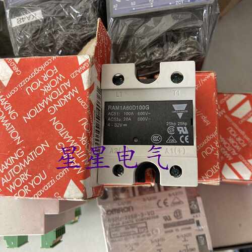 议价全新原包装 佳乐固态继电器 RAM1A60D100G 现货议价