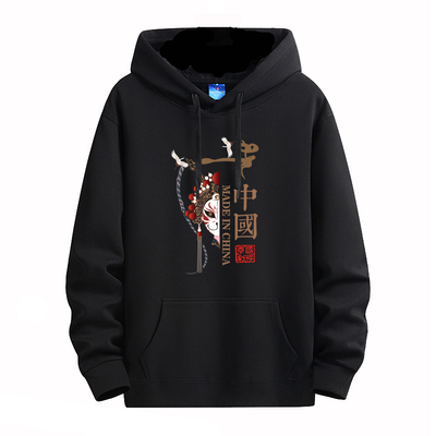 青少年学生连帽加绒加厚卫衣男