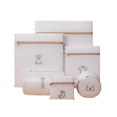 防变形洗衣袋细网款|万人加购