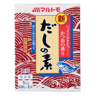 丸友木鱼精木鱼素关东煮煲汤料理高汤调料鲣鱼柴目鱼精粉1kg