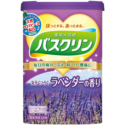 日本进口巴斯克林全身舒缓薰衣草
