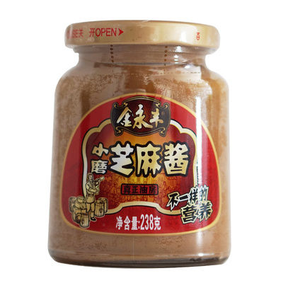 金永丰瓶装白芝麻酱238g火锅蘸料