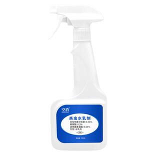 杀蠼螋杀虫剂家用一窝端除夹板虫的专用药虫药蠷螋净灭虫粉非无毒