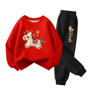 拉夏贝尔男童红色套装马年2026新款儿童加绒卫衣女童本命年拜年服