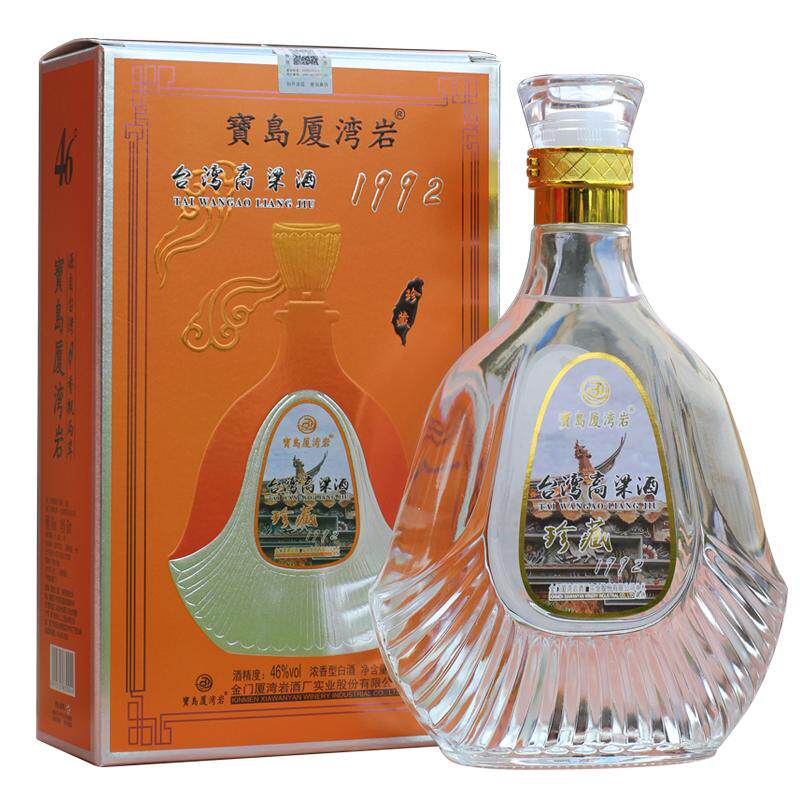 台湾高粱酒1992珍藏金门白酒