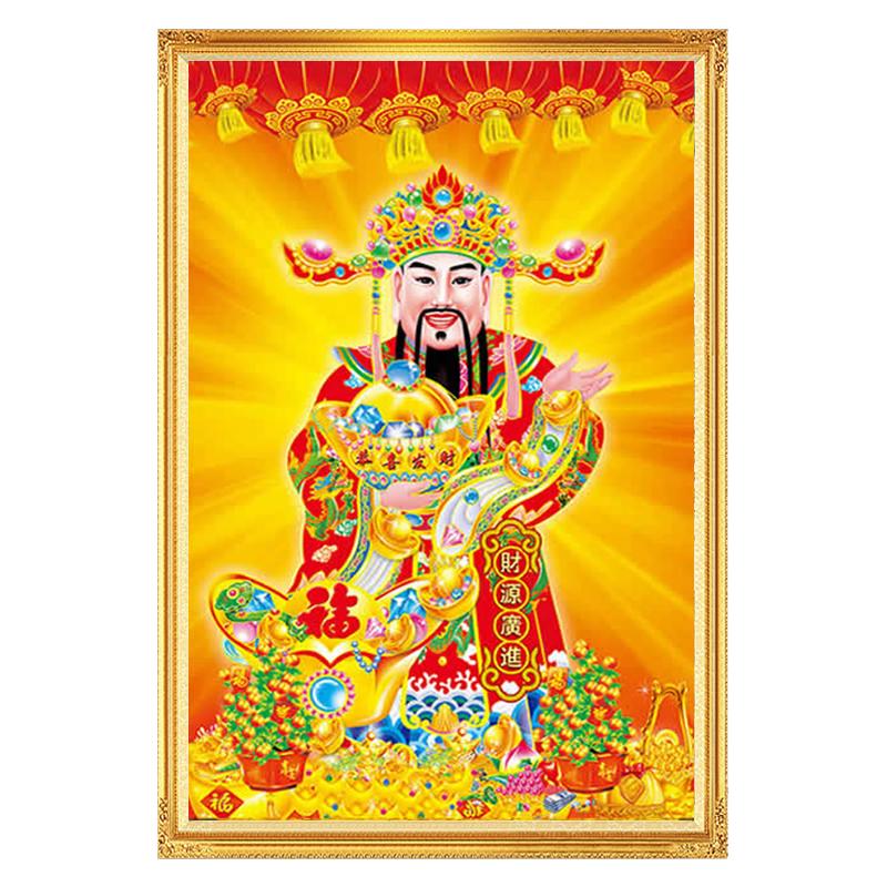 5d恭喜发财钻石画2026新款财神爷大幅贴点钻十字绣满钻砖石画客厅