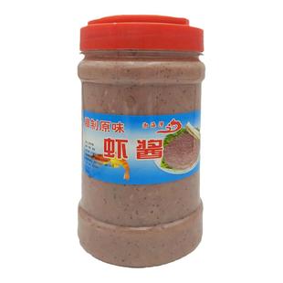 虾酱新鲜纯手工小瓶装滨州沾化即食海鲜自制渤海湾山东特产500g*2
