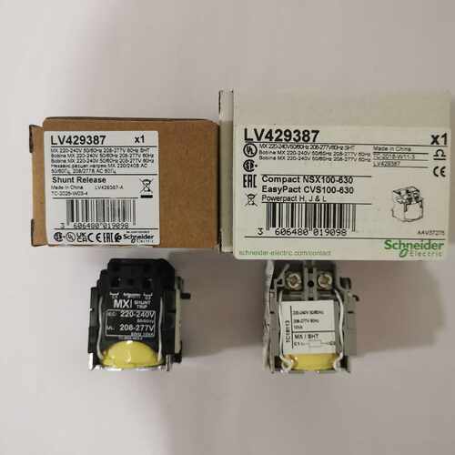 议价施耐德分励脱扣器MX/SHT LV429387塑壳断路器分闸线圈220-240