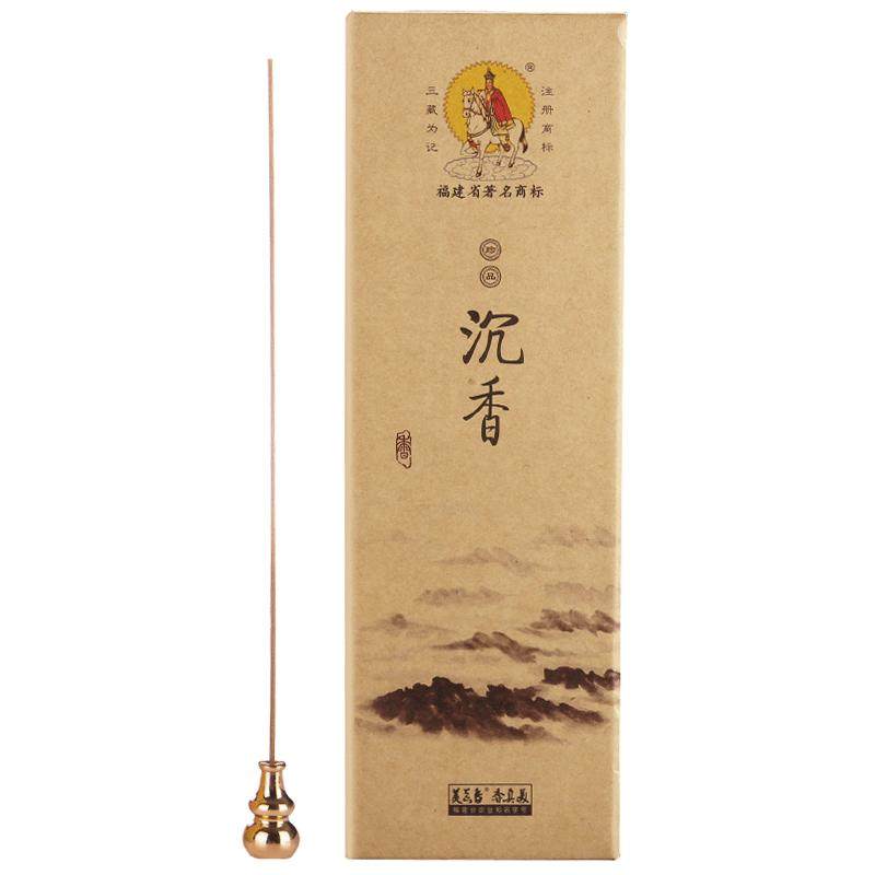 美真香天然松塔檀香线香鹅梨帐中香沉香龙涎桂花熏香家用室内供香
