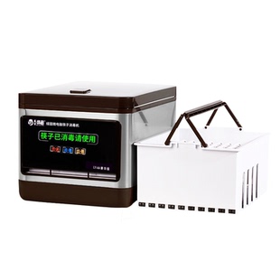 盛京绿园智能全自动筷子消毒机餐厅商用杀菌微型电脑触屏筷子盒