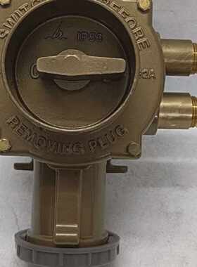 1 NEW HAIXING MARITIME CZKLS3-2/515 HIGH CURRENT WATERTIGHT