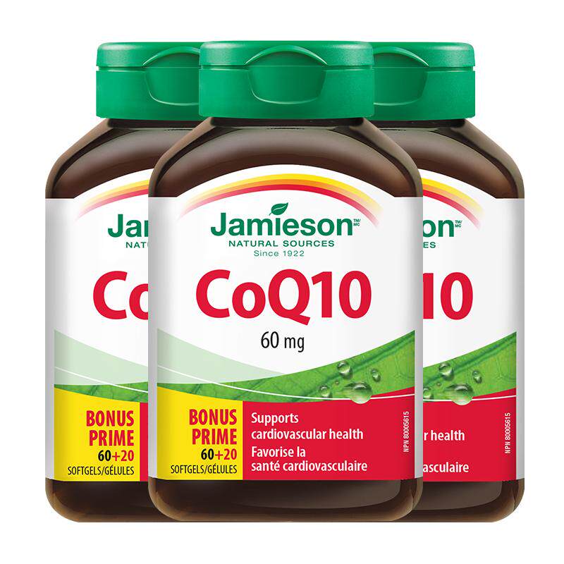 Jamieson健美生加拿大辅酶Q10软胶囊80粒呵护心脏远离心慌 3瓶装