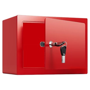 保险箱家用防盗机械锁小型迷你防火箱子老人带钥匙夹万老式保险柜