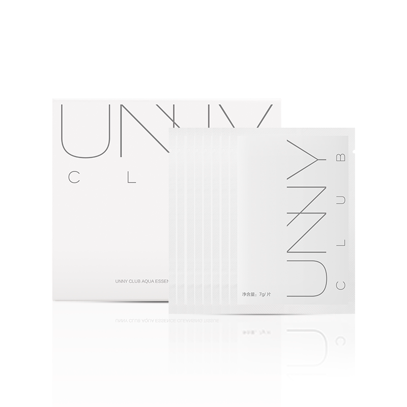 unny卸妆巾用脸部卸妆湿巾深层清洁便携式单片装眼唇一次性盒vnk