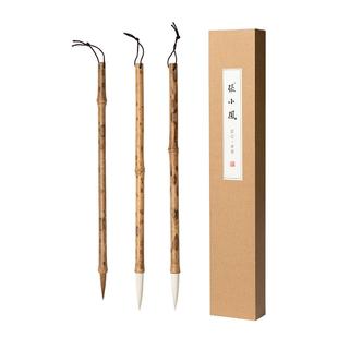 张小凤 景行 毛笔兼毫狼毫羊毫专业级湖州品牌楷书行书隶书初学湖笔竹杆竹竿国画软笔中号毛笔字文房四宝必备