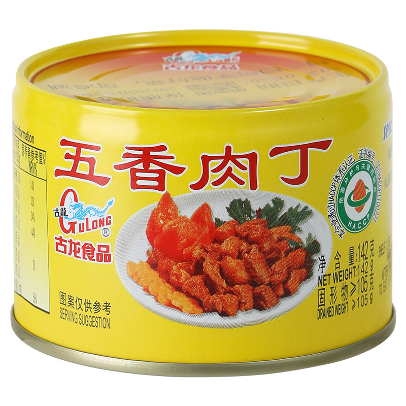 古龙五香肉丁罐头142g*3熟食下饭神器猪肉凉菜即食下酒拌饭酱小吃
