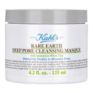 科颜氏亚马逊白泥净肤面膜125ml温和肌肤清洁控油祛痘去角质泥膜